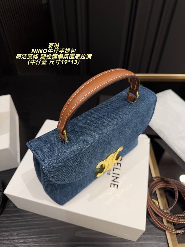 Celine everyday — Top Quality Replica