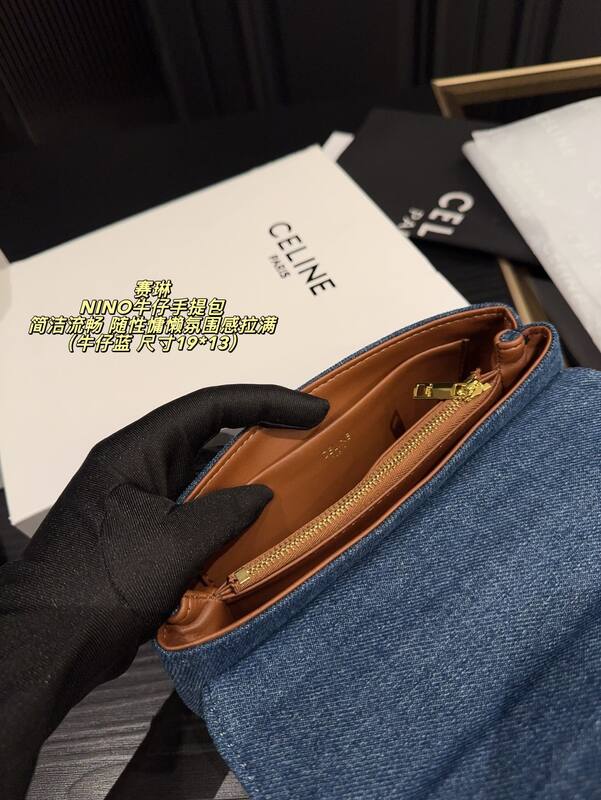 Celine everyday — Top Quality Replica