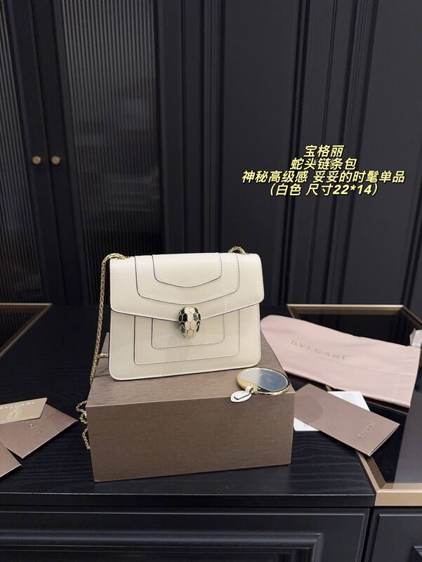 Bulgari shoulder bag — Premium Replica