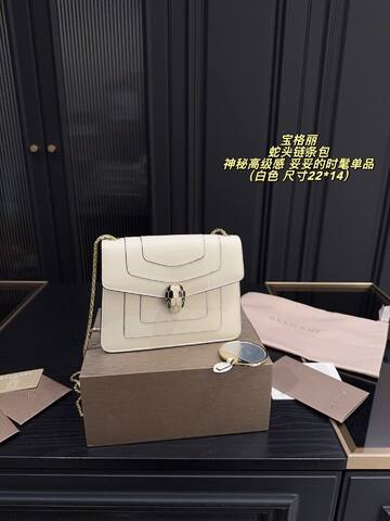 Bulgari shoulder bag Premium Replica