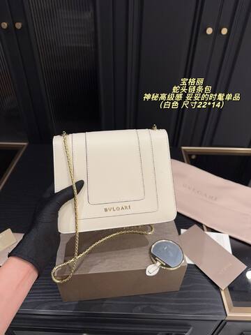 Bulgari shoulder bag 1 1 Replica