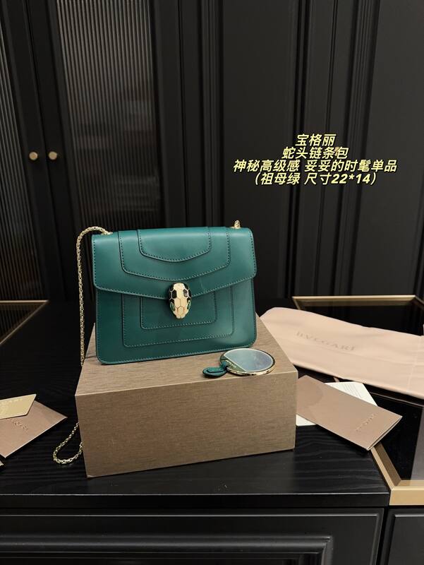 Bulgari shoulder bag — Premium Replica