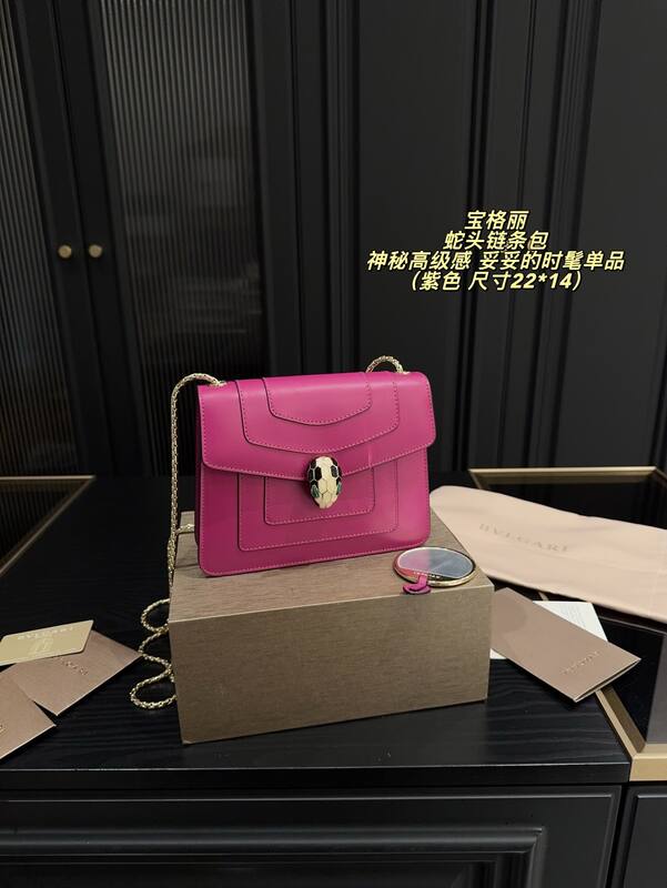 Bulgari shoulder bag — Premium Replica