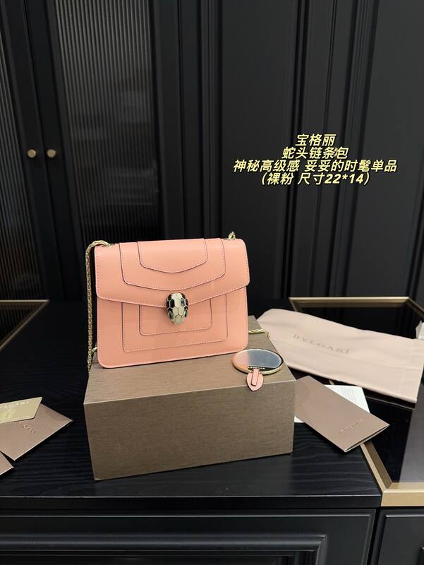 Bulgari shoulder bag — Premium Replica