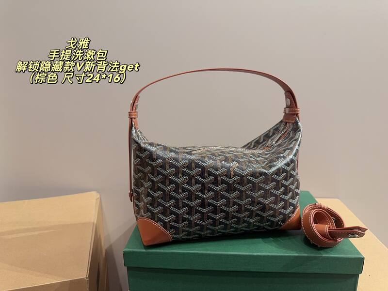 Goyard Pink Canvas Orange Canvas 24*16cm shoulder — Premium Replica