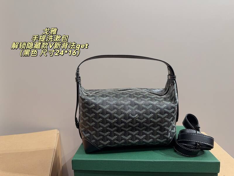 Goyard Pink Canvas Orange Canvas 24*16cm shoulder — Premium Replica