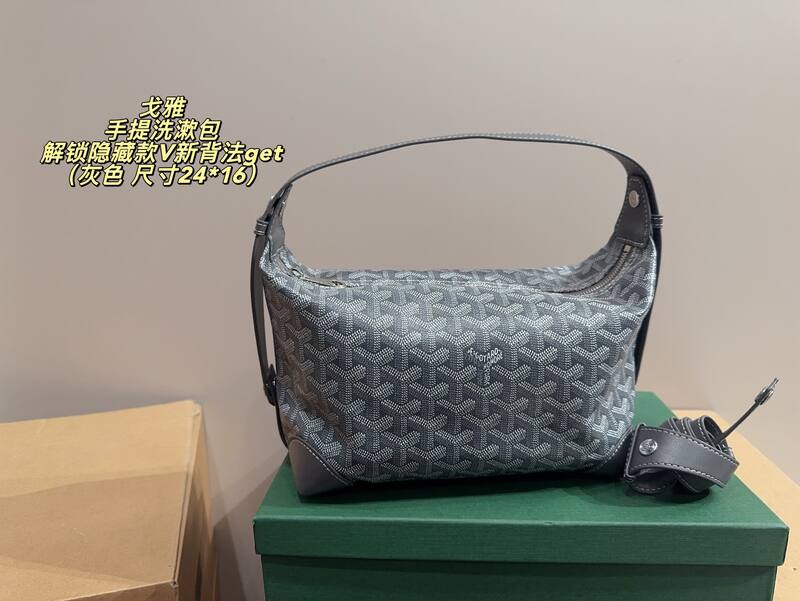 Goyard Pink Canvas Orange Canvas 24*16cm shoulder — Premium Replica