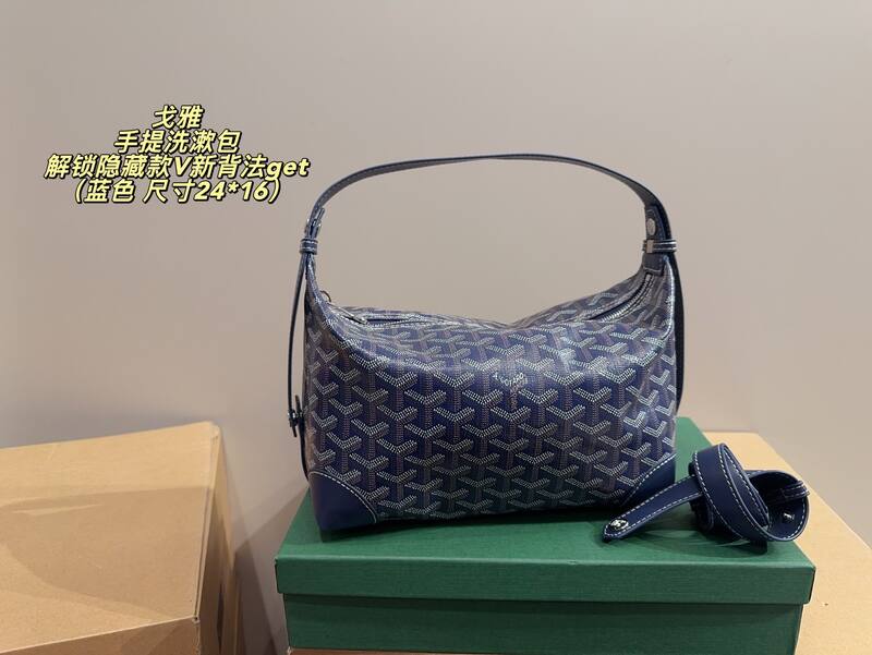 Goyard Pink Canvas Orange Canvas 24*16cm shoulder — Premium Replica