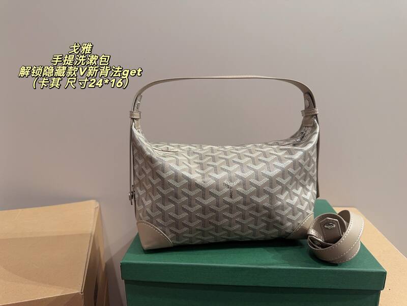 Goyard Pink Canvas Orange Canvas 24*16cm shoulder — Premium Replica