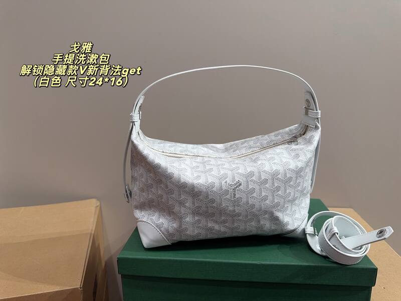 Goyard Pink Canvas Orange Canvas 24*16cm shoulder — Premium Replica