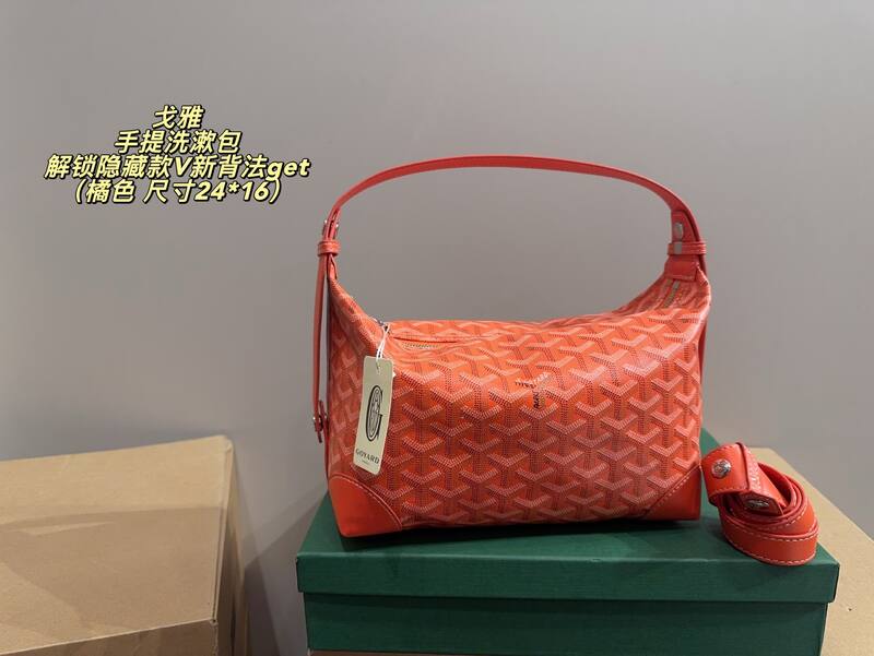 Goyard Pink Canvas Orange Canvas 24*16cm shoulder — Premium Replica