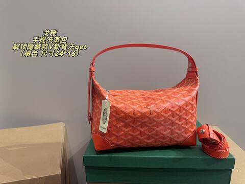 Goyard Pink Canvas Orange Canvas 24 16cm shoulder Premium Replica