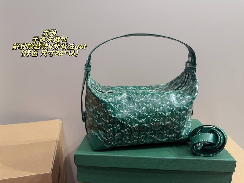 Goyard Pink Canvas Orange Canvas 24*16cm shoulder — Premium Replica