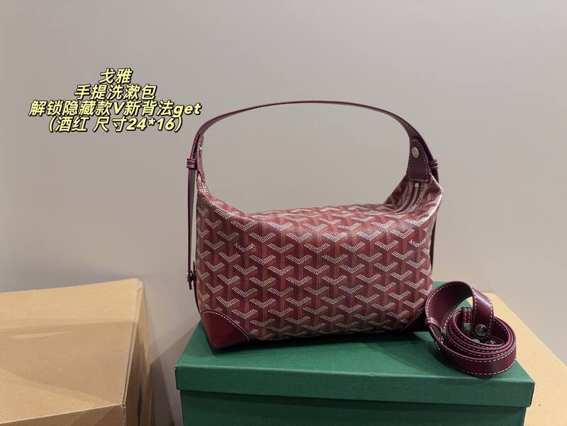 Goyard Pink Canvas Orange Canvas 24*16cm shoulder — Premium Replica
