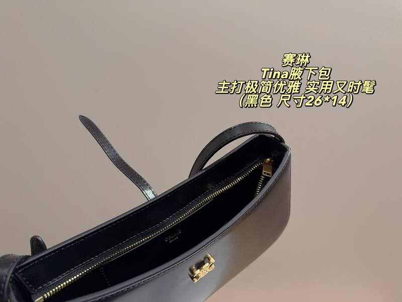 Celine everyday — 1:1 Replica
