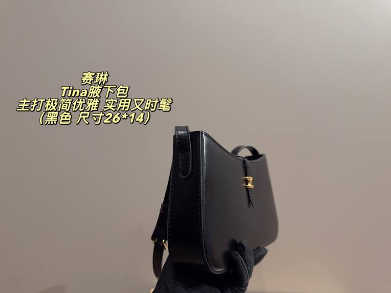 Celine everyday — 1:1 Replica
