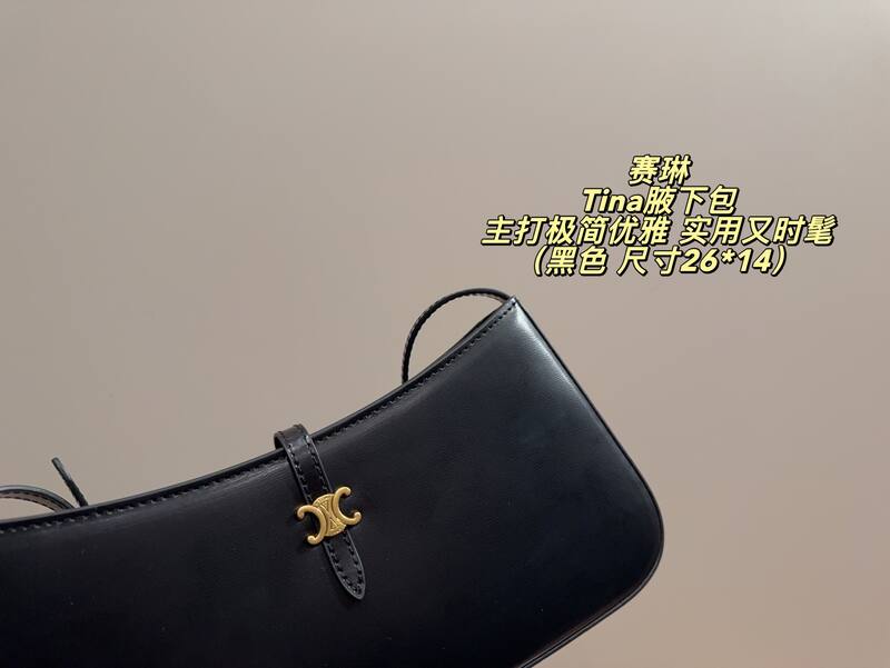 Celine everyday — 1:1 Replica