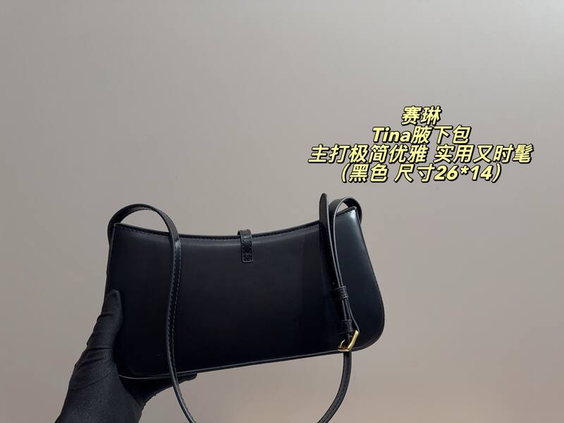 Celine everyday — 1:1 Replica