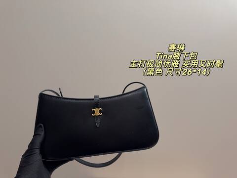 Celine everyday 1 1 Replica