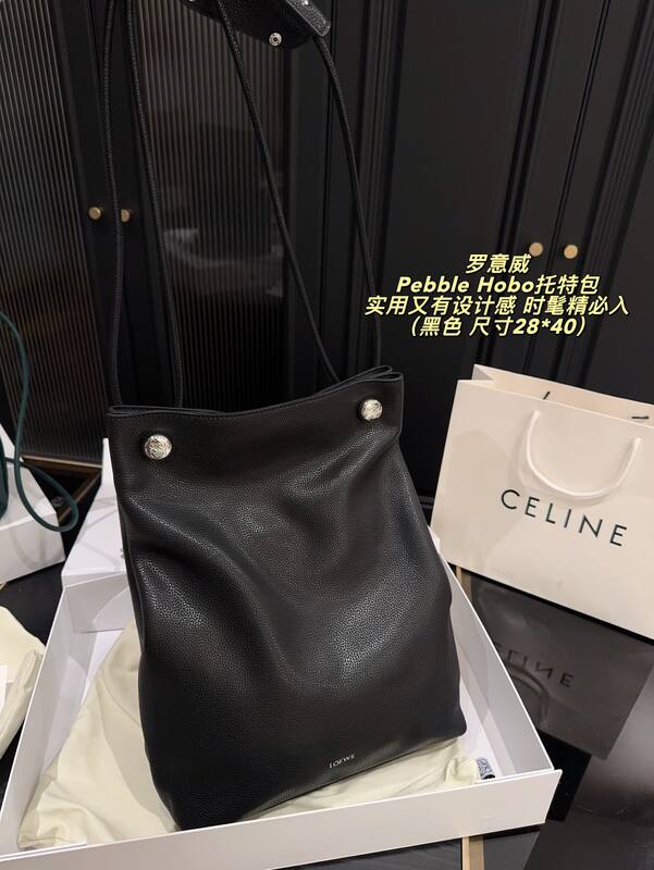 Loewe Pebble Hobo Black 28*40cm tote — AAA Quality Replica