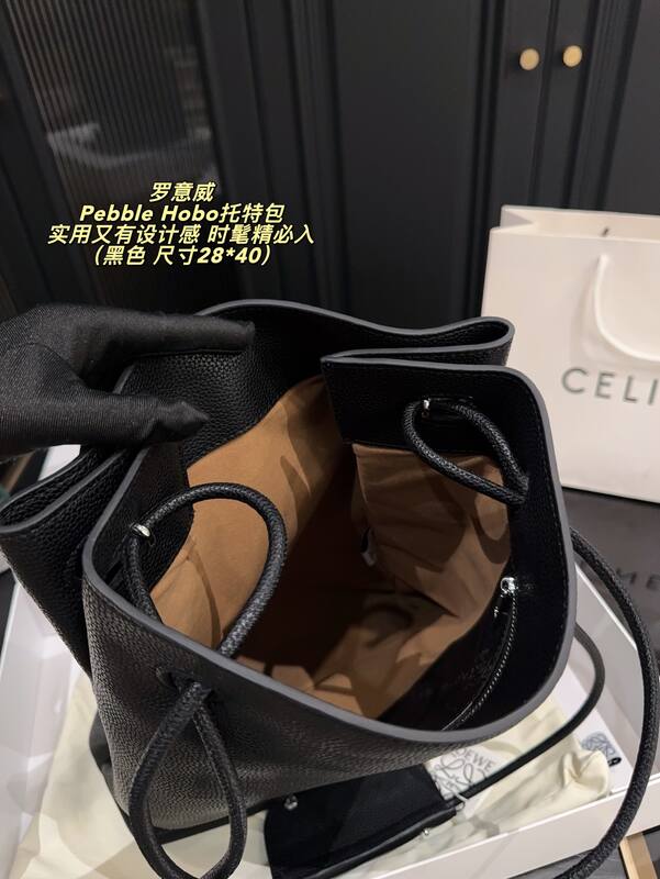 Loewe Pebble Hobo Black 28*40cm tote — AAA Quality Replica