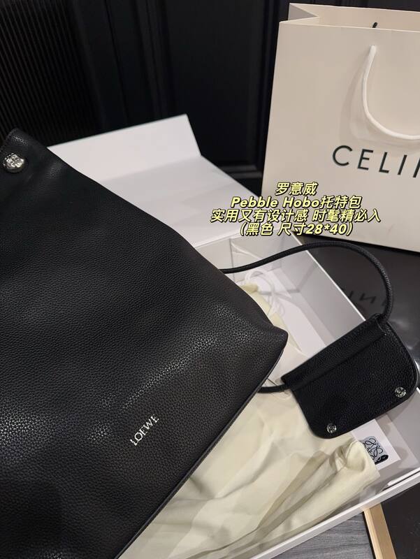 Loewe Pebble Hobo Black 28*40cm tote — AAA Quality Replica