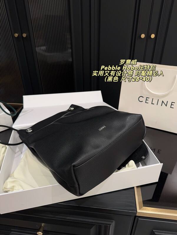 Loewe Pebble Hobo Black 28*40cm tote — AAA Quality Replica
