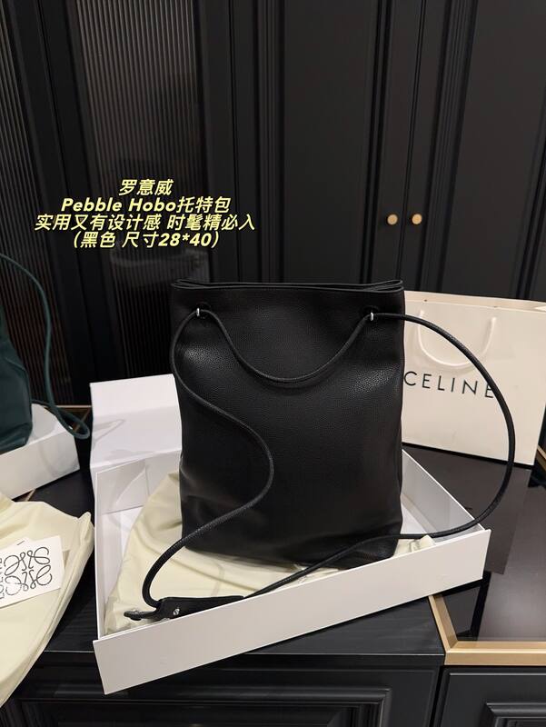 Loewe Pebble Hobo Black 28*40cm tote — AAA Quality Replica