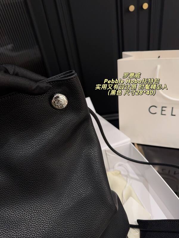 Loewe Pebble Hobo Black 28*40cm tote — AAA Quality Replica