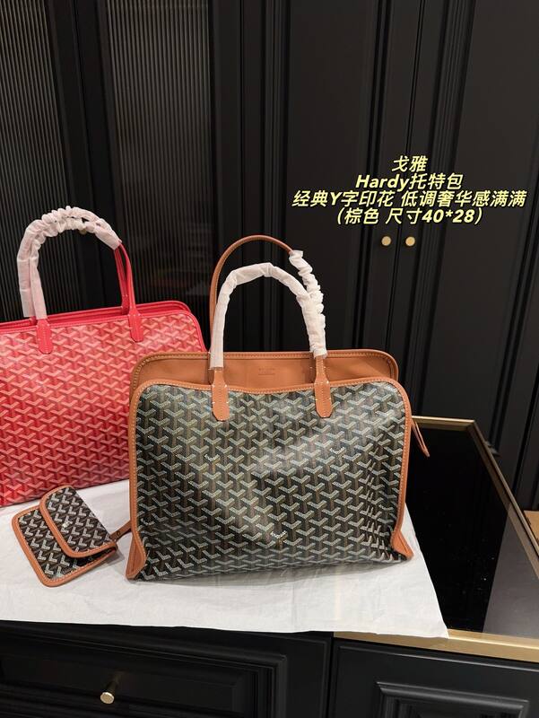 Goyard Hardy Black Red Green 40*28cm tote — 1:1 Replica