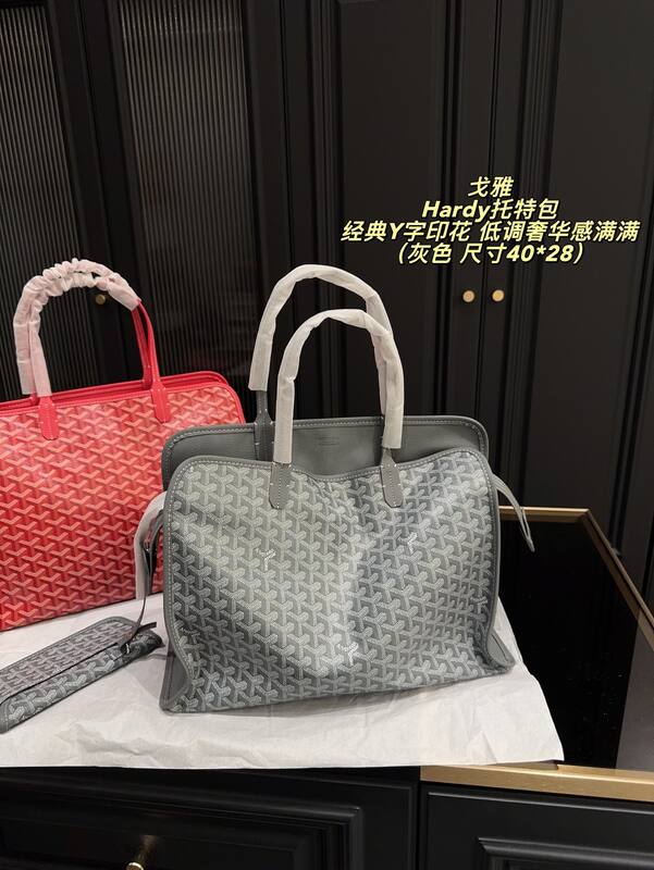 Goyard Hardy Black Red Green 40*28cm tote — 1:1 Replica