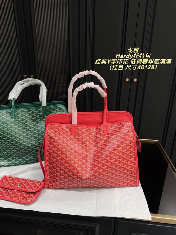 Goyard Hardy Black Red Green 40*28cm tote — 1:1 Replica