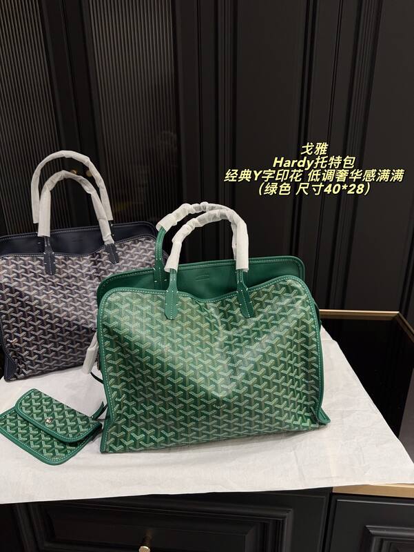 Goyard Hardy Black Red Green 40*28cm tote — 1:1 Replica
