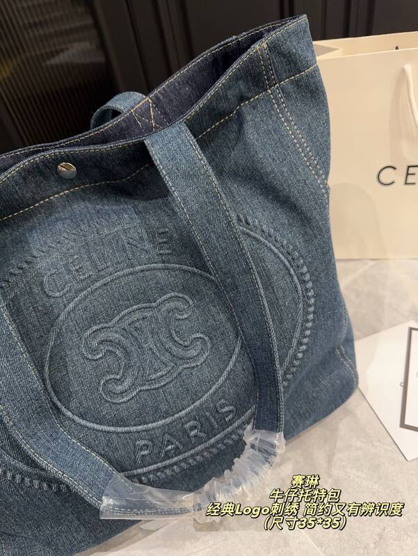 Celine everyday — AAA Quality Replica