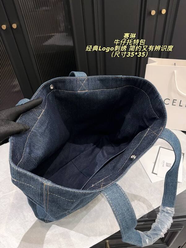 Celine everyday — AAA Quality Replica