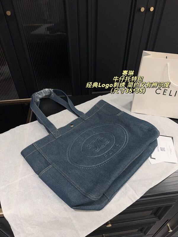 Celine everyday — AAA Quality Replica