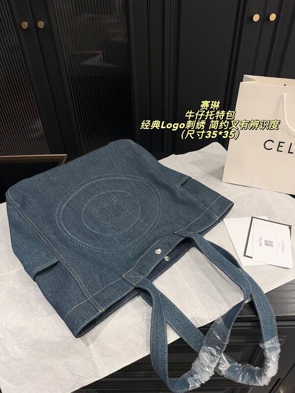 Celine everyday — AAA Quality Replica