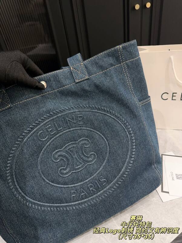 Celine everyday — AAA Quality Replica