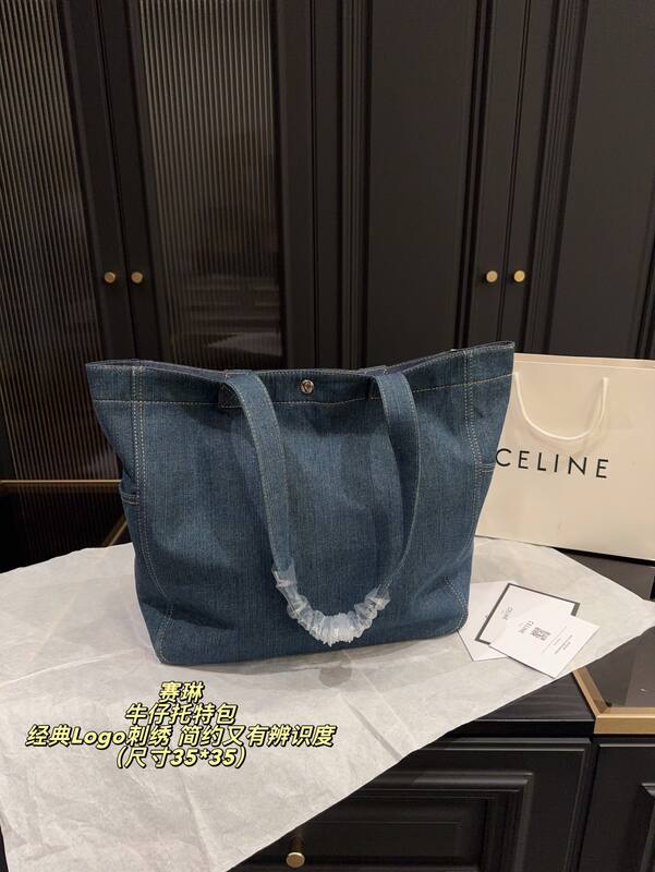 Celine everyday — AAA Quality Replica