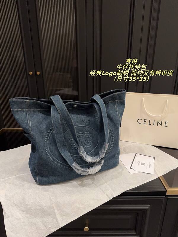 Celine everyday — AAA Quality Replica