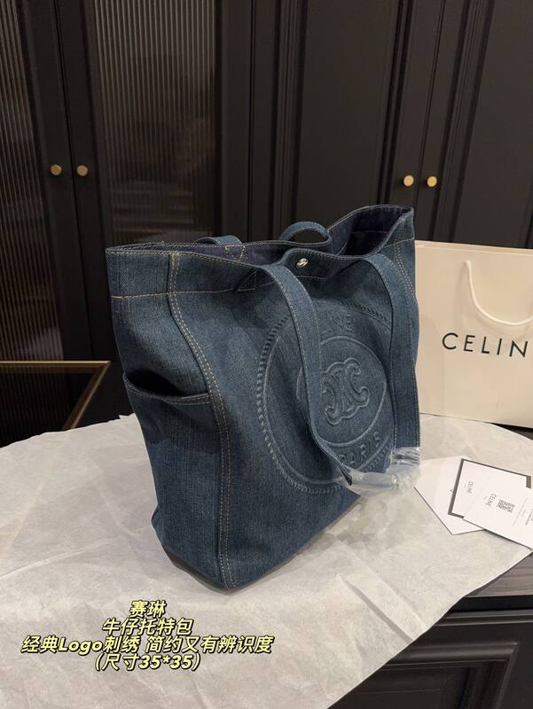 Celine everyday — AAA Quality Replica
