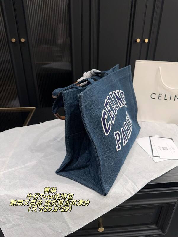 Celine everyday — Top Quality Replica