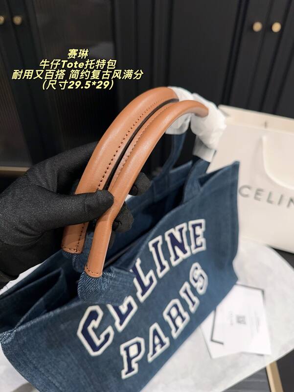 Celine everyday — Top Quality Replica