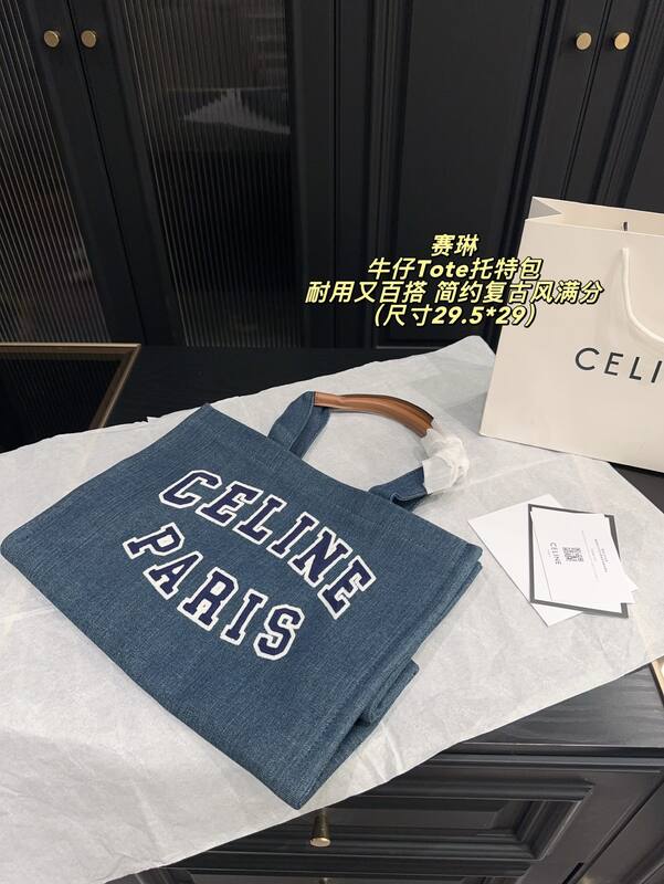 Celine everyday — Top Quality Replica
