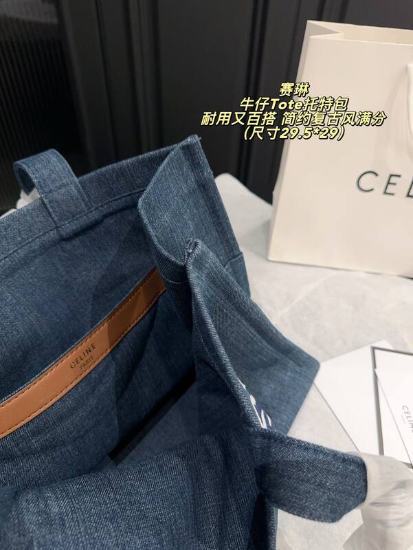 Celine everyday — Top Quality Replica
