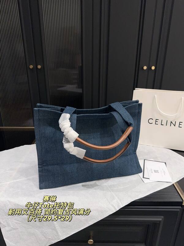 Celine everyday — Top Quality Replica