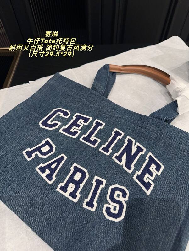 Celine everyday — Top Quality Replica
