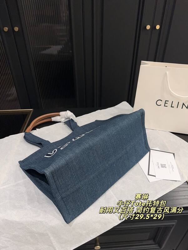 Celine everyday — Top Quality Replica
