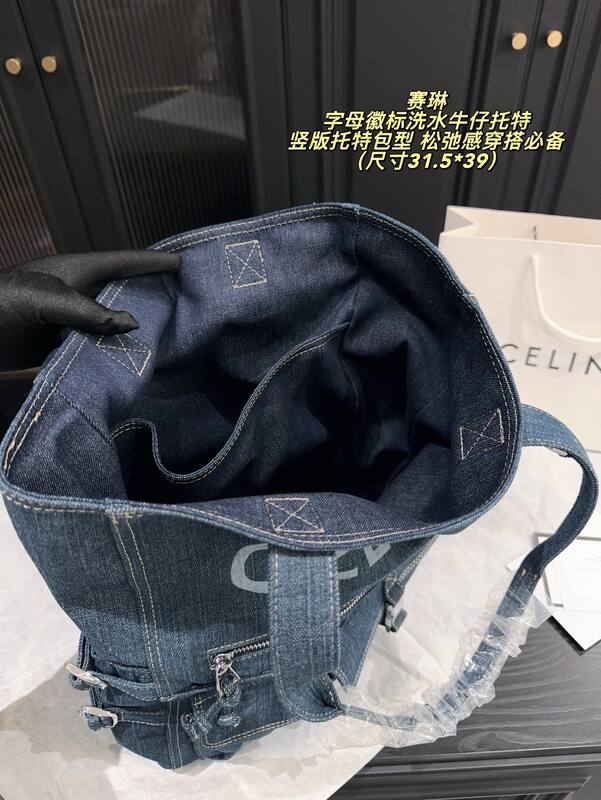 Celine everyday — Premium Replica