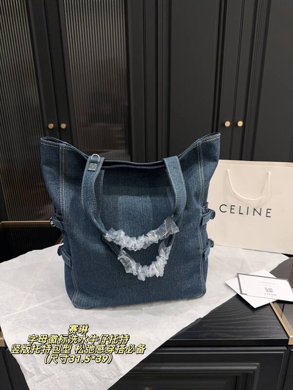 Celine everyday — Premium Replica